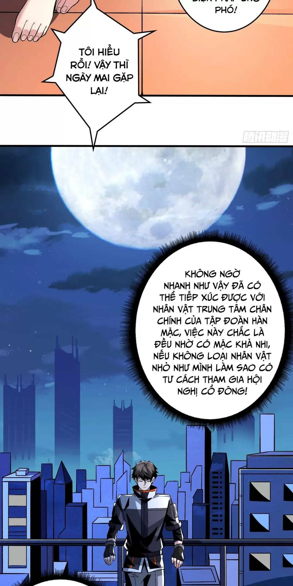Trang 27