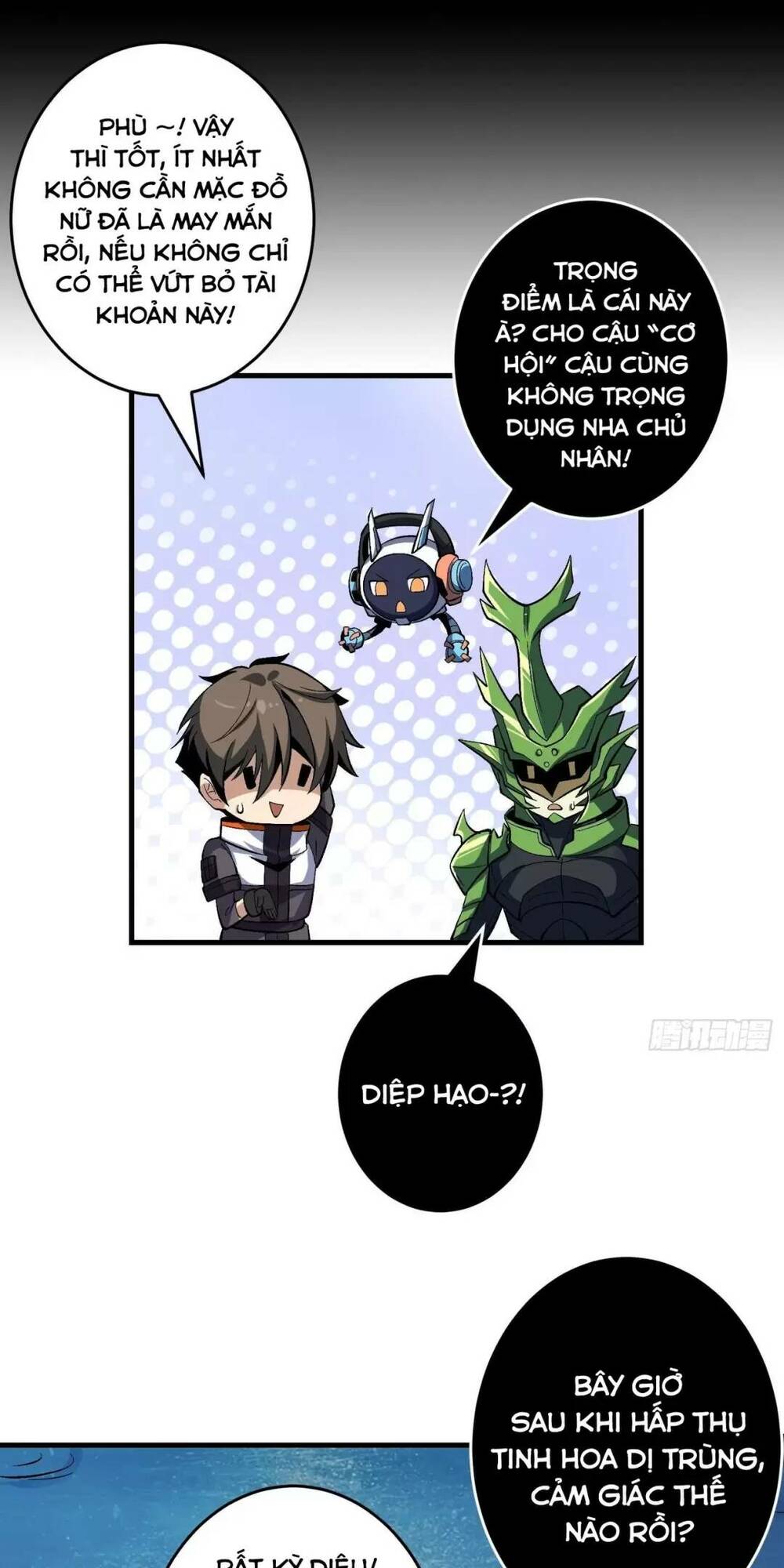 Trang 8