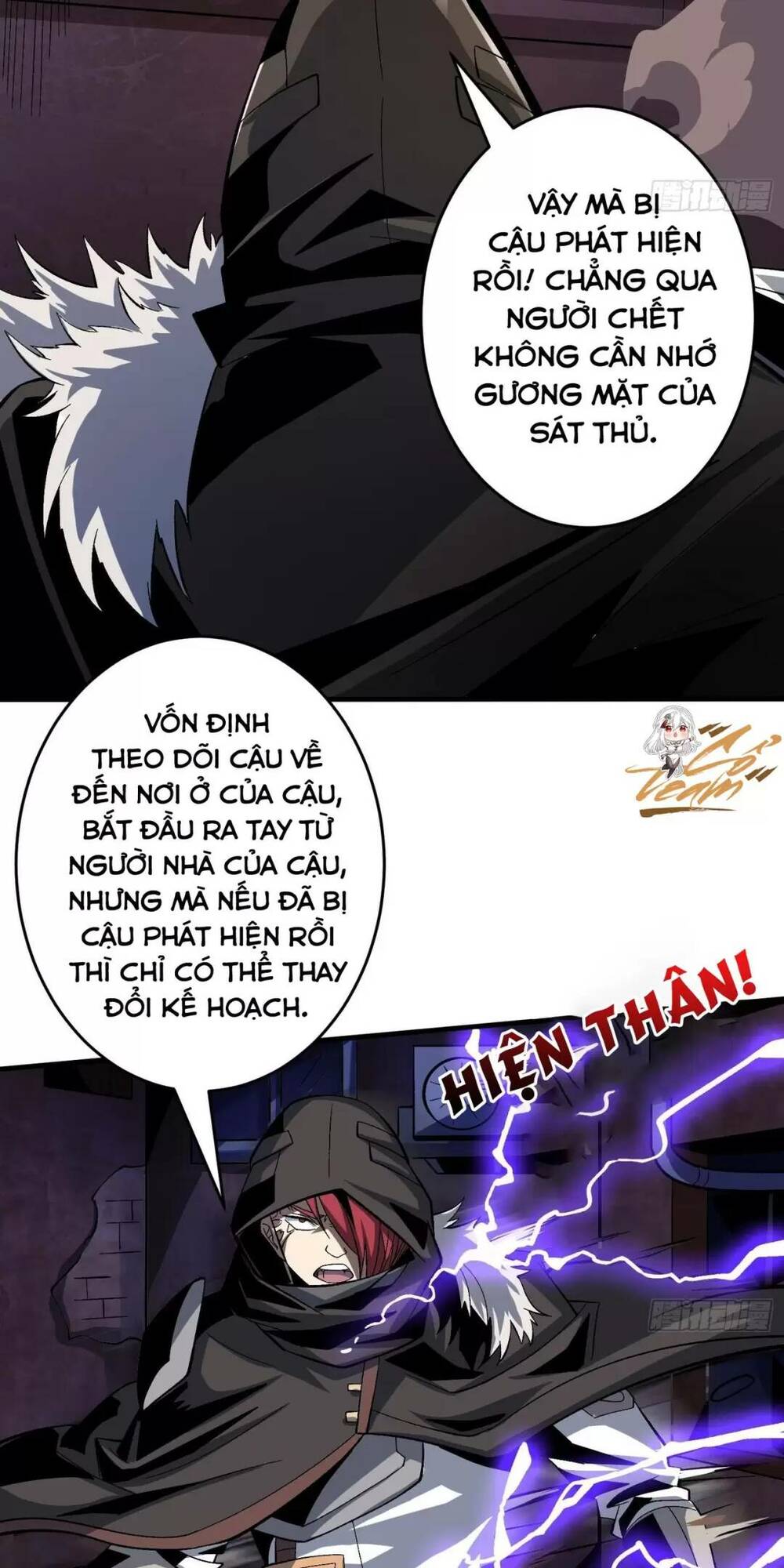 Trang 16