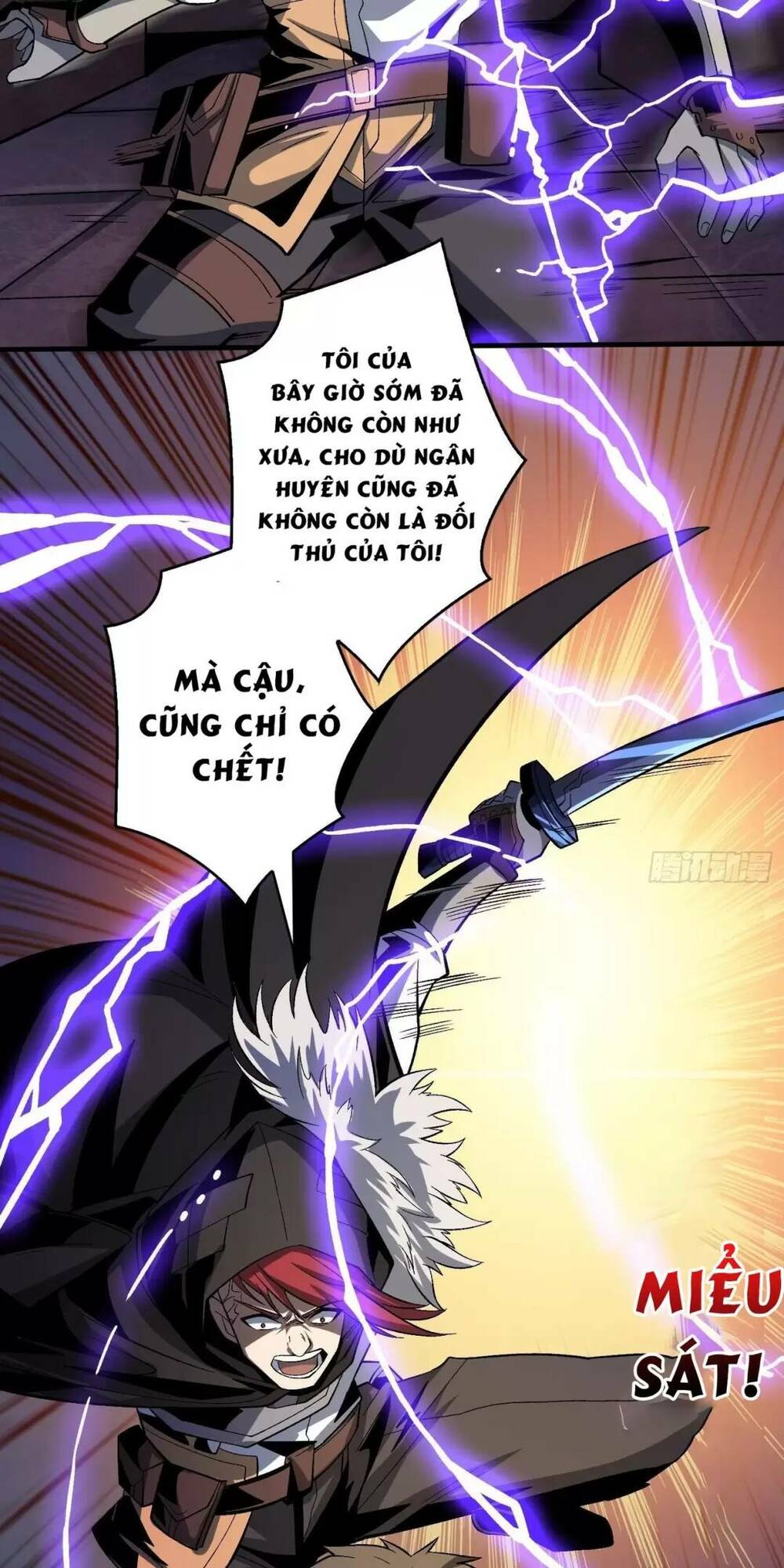 Trang 17