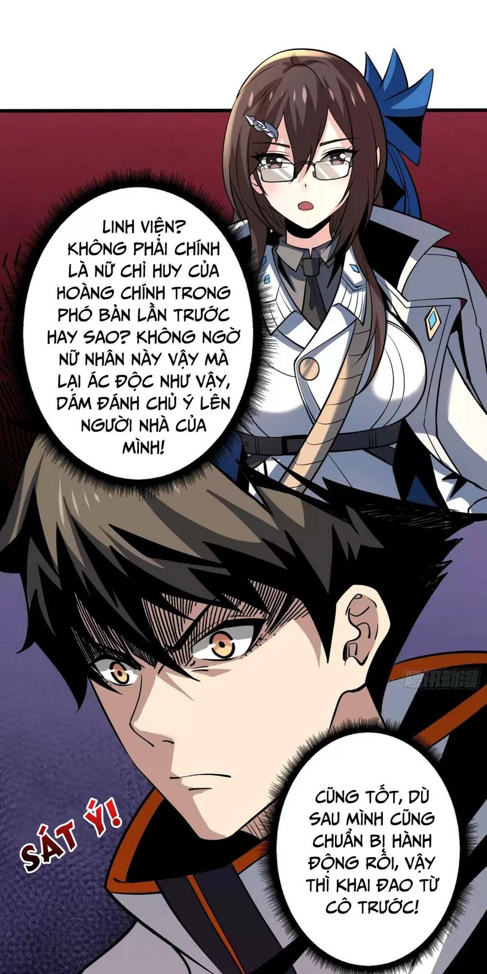 Trang 25