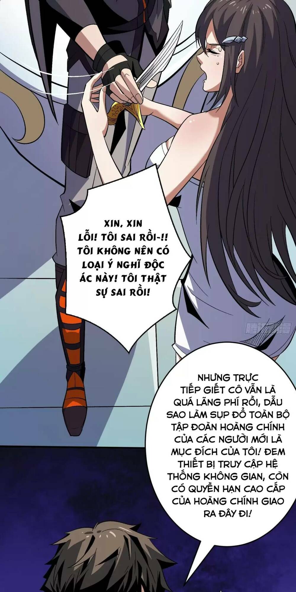 Trang 21