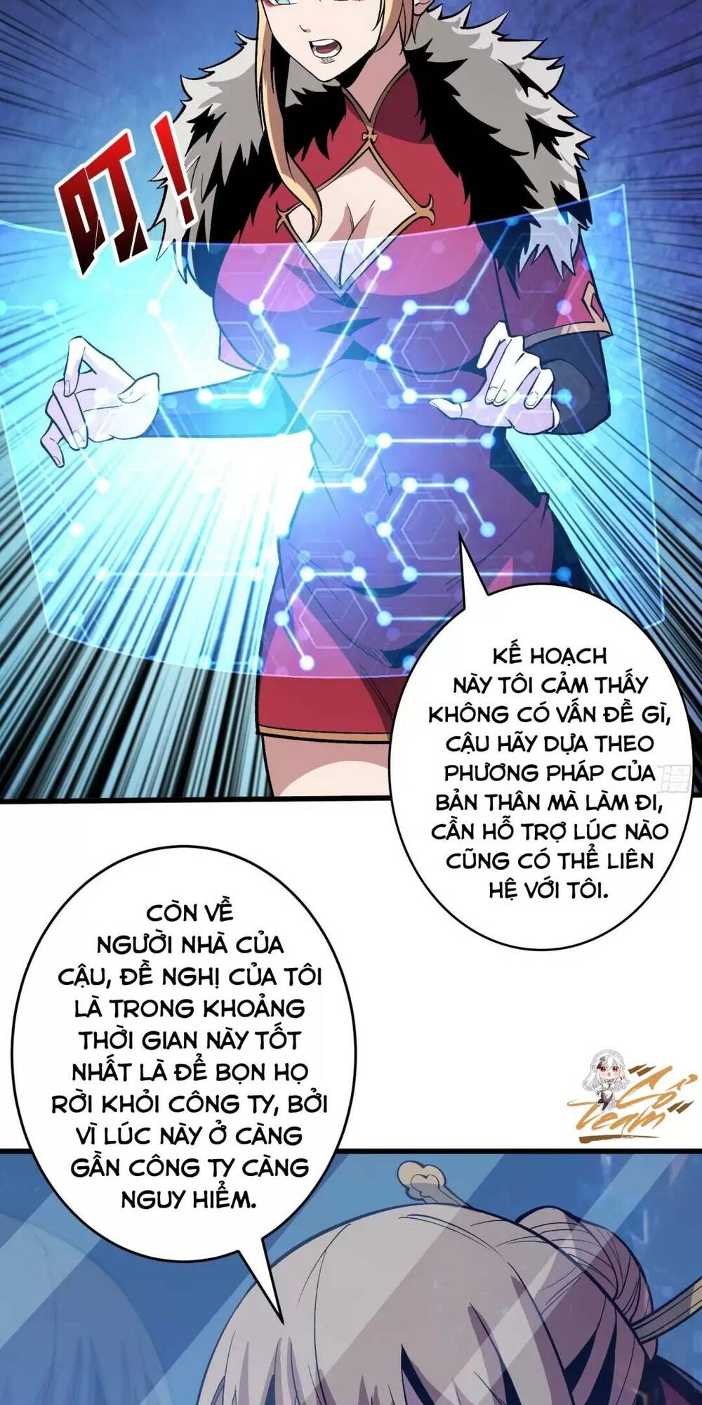 Trang 16