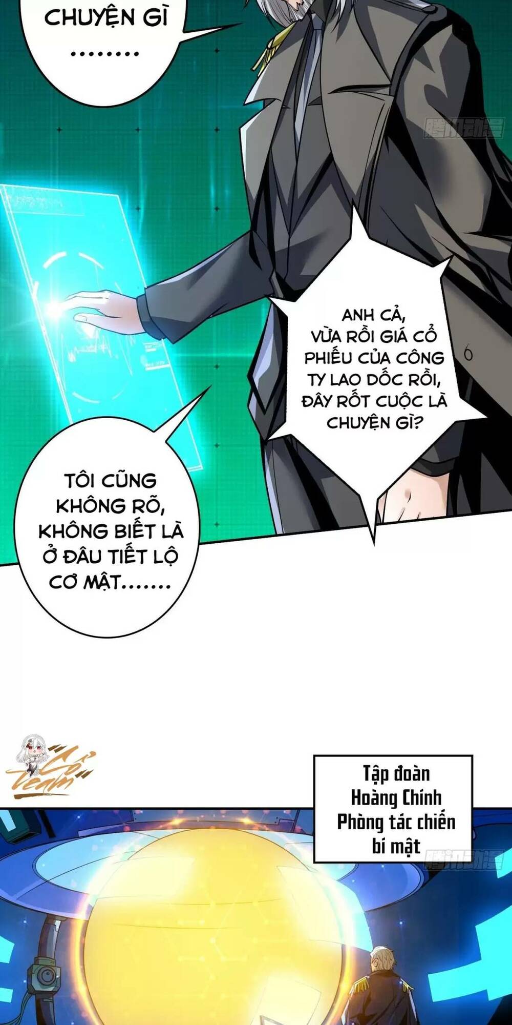 Trang 15