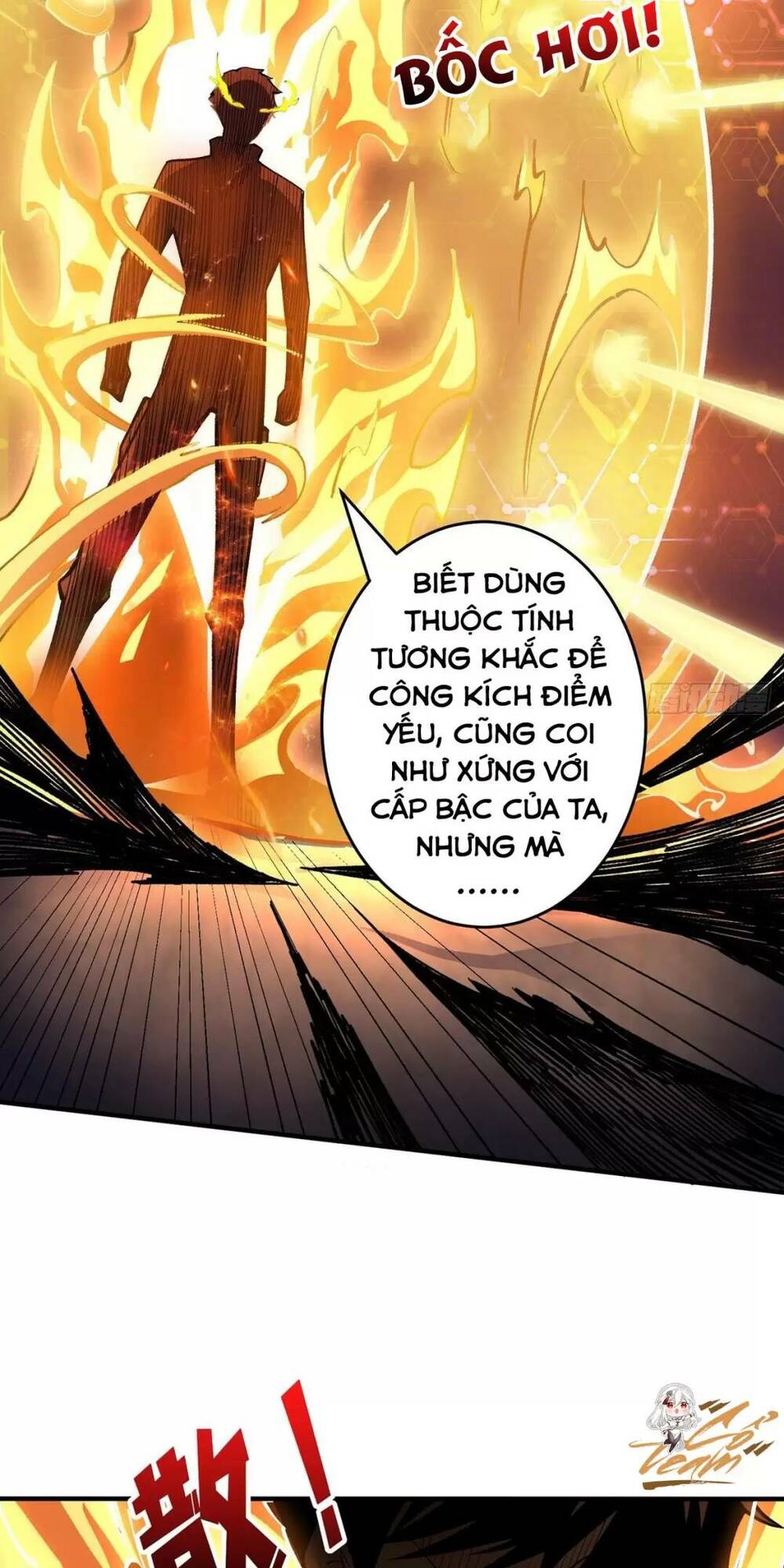 Trang 17