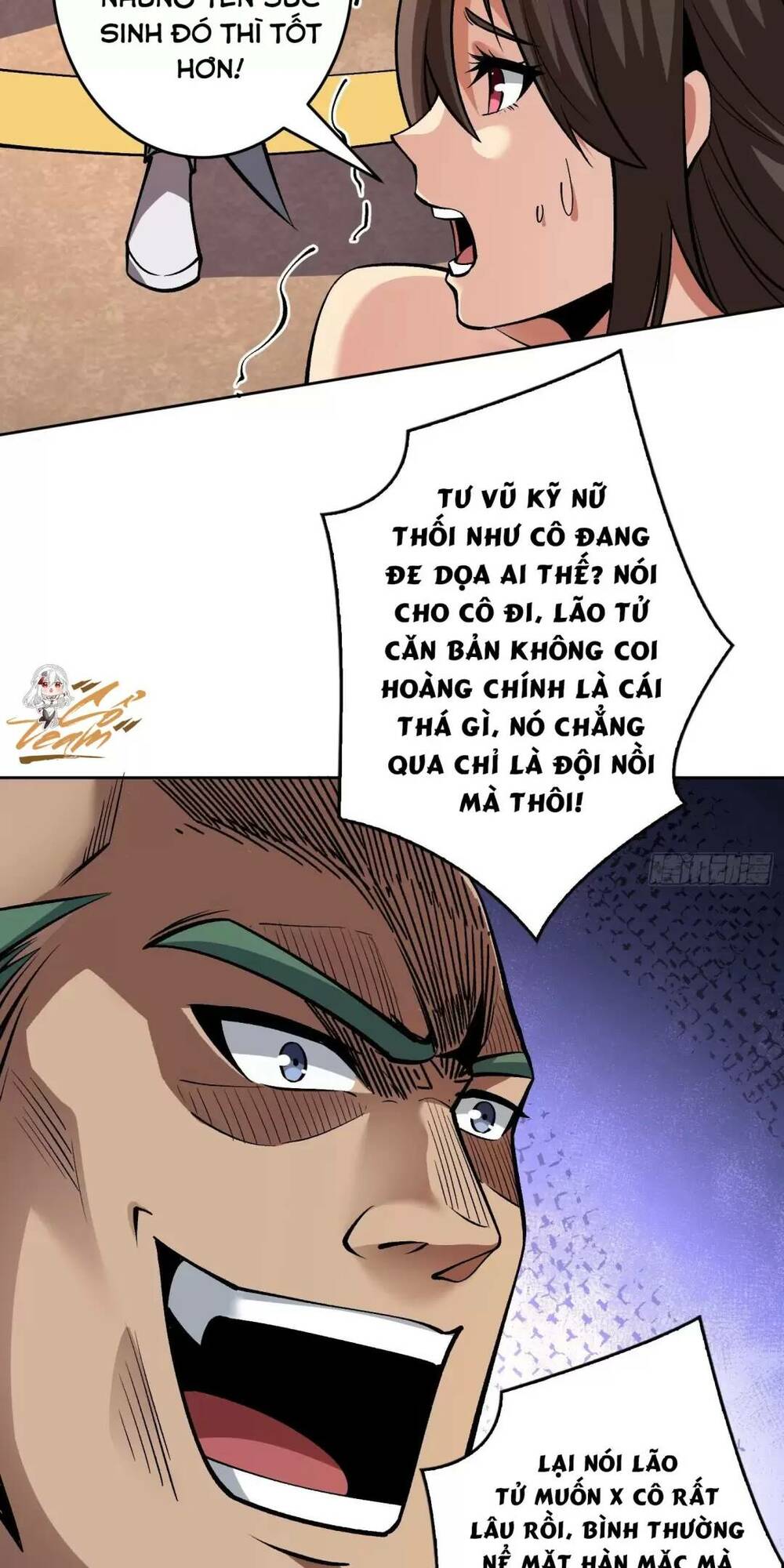 Trang 5