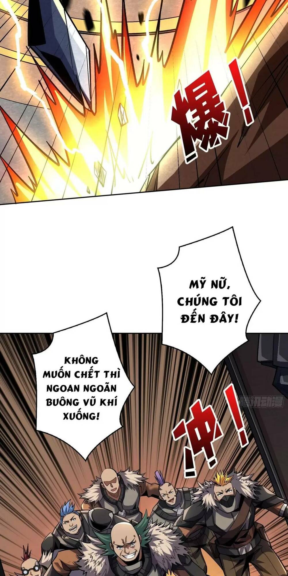 Trang 7
