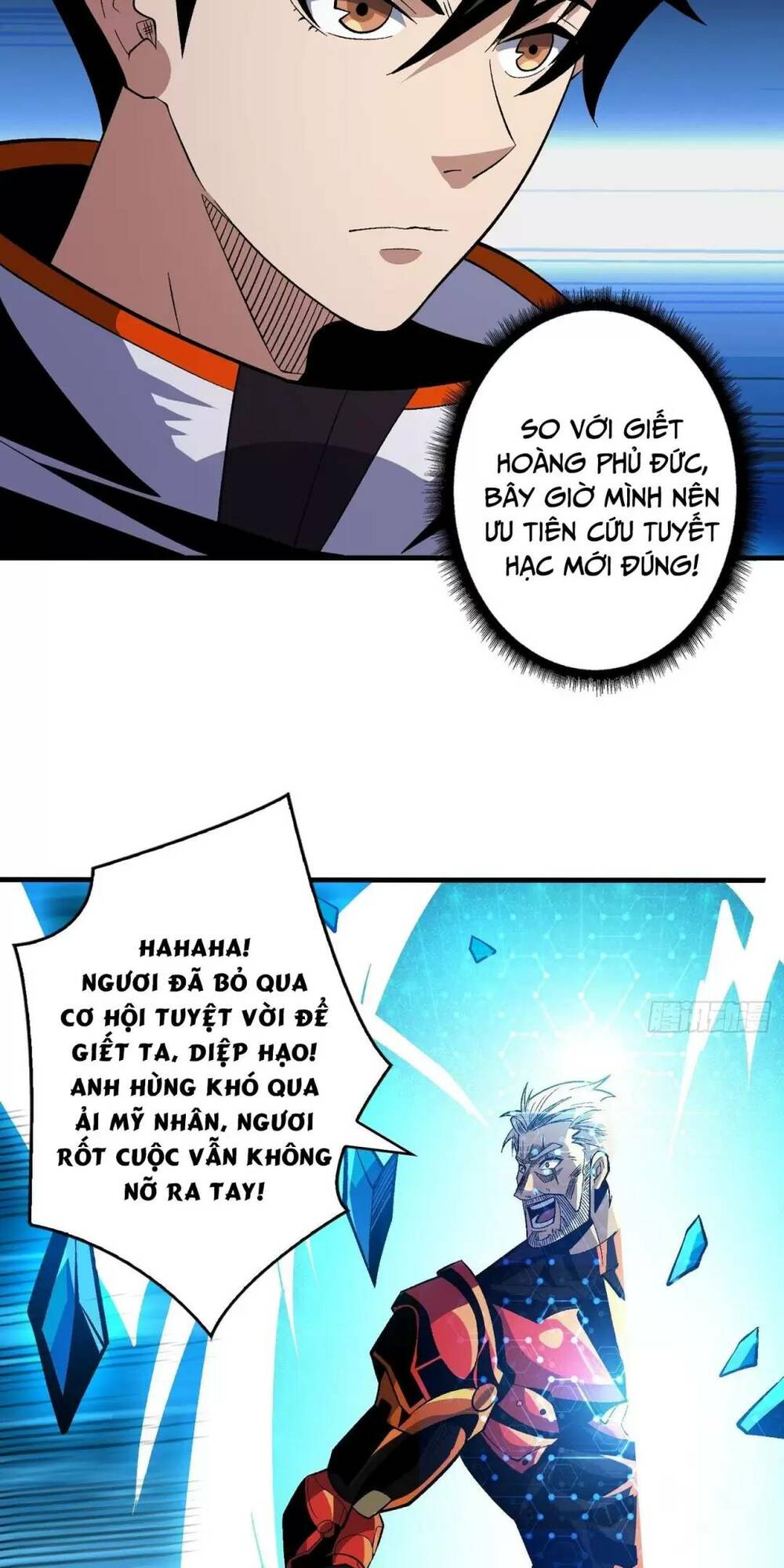 Trang 17