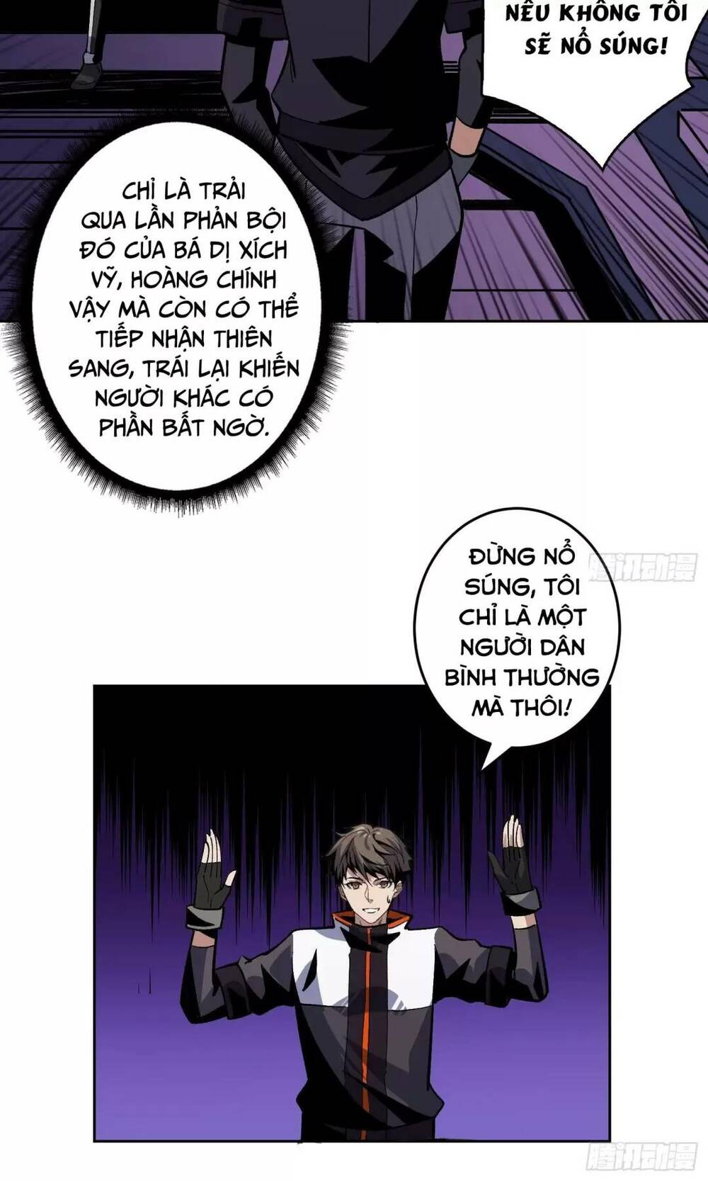 Trang 23
