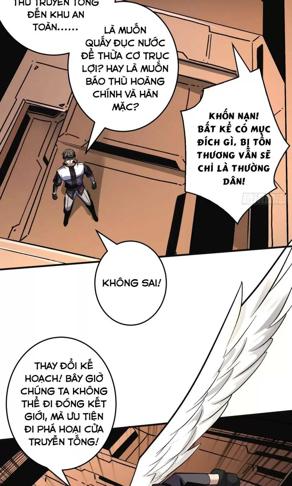 Trang 29