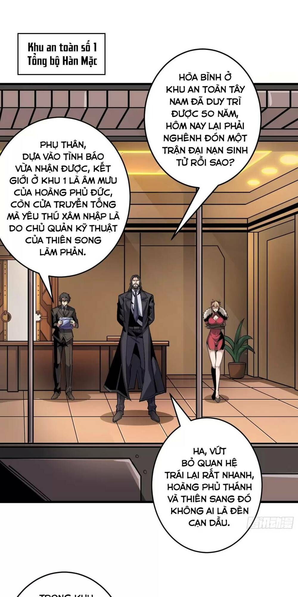 Trang 31