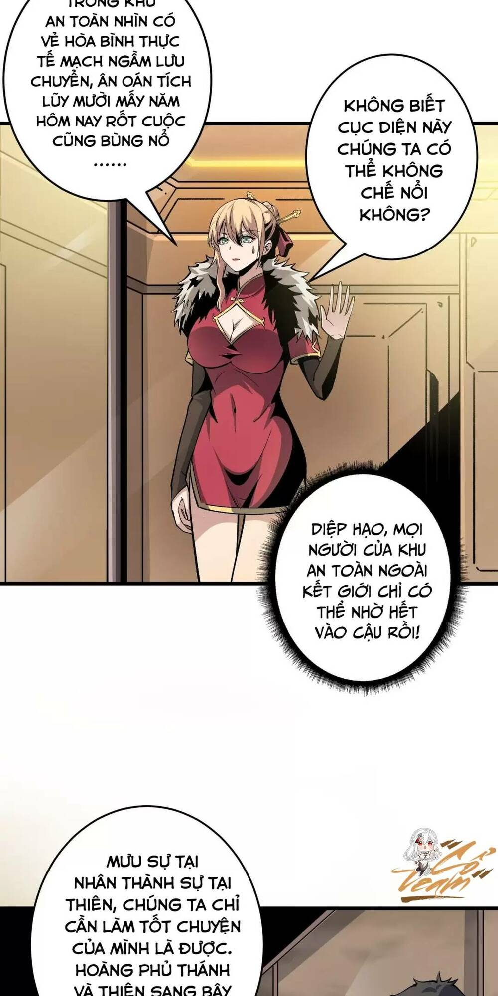 Trang 32