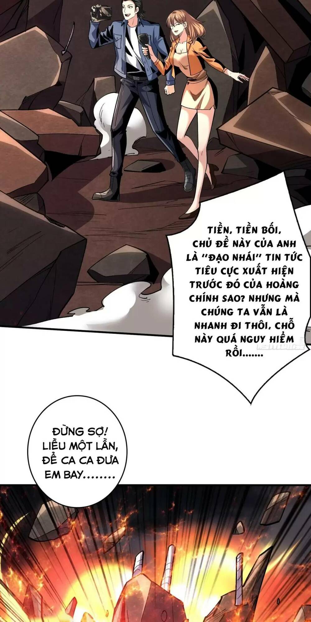 Trang 22