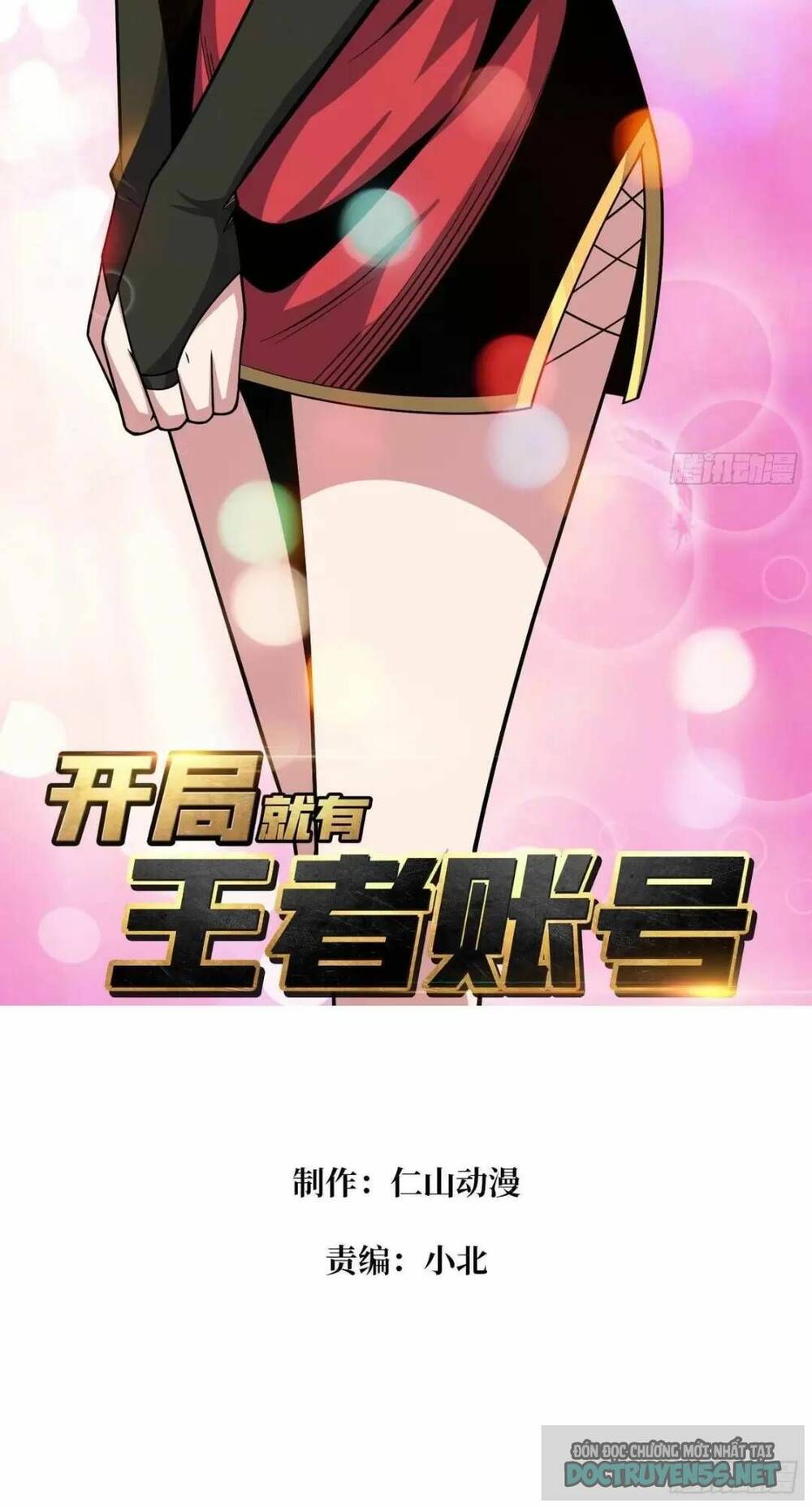 Trang 1