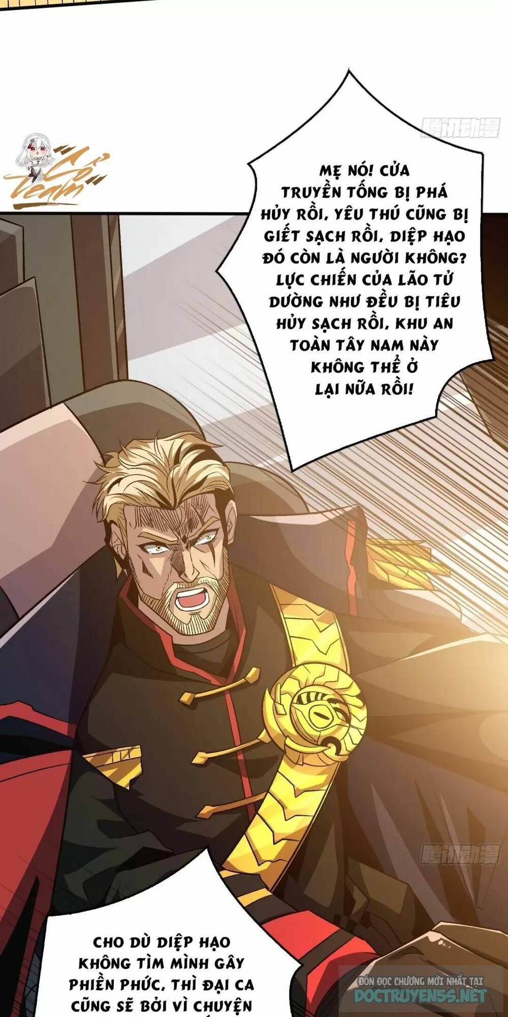 Trang 16