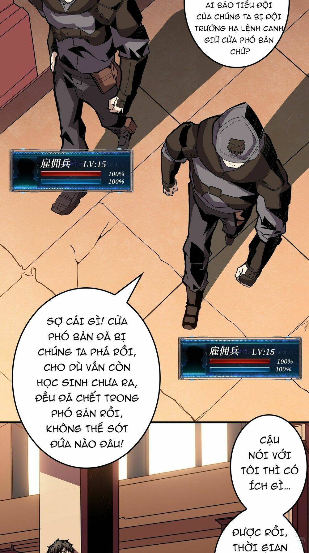 Trang 13