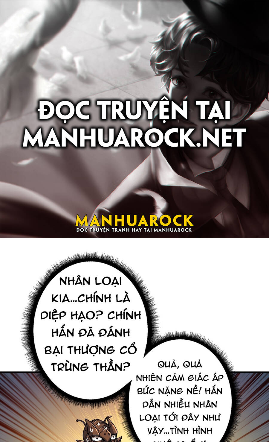 Chương 205 - Trang 1