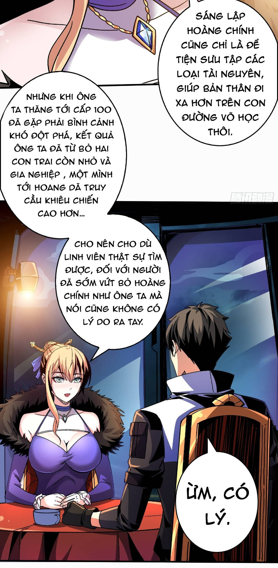 Trang 7