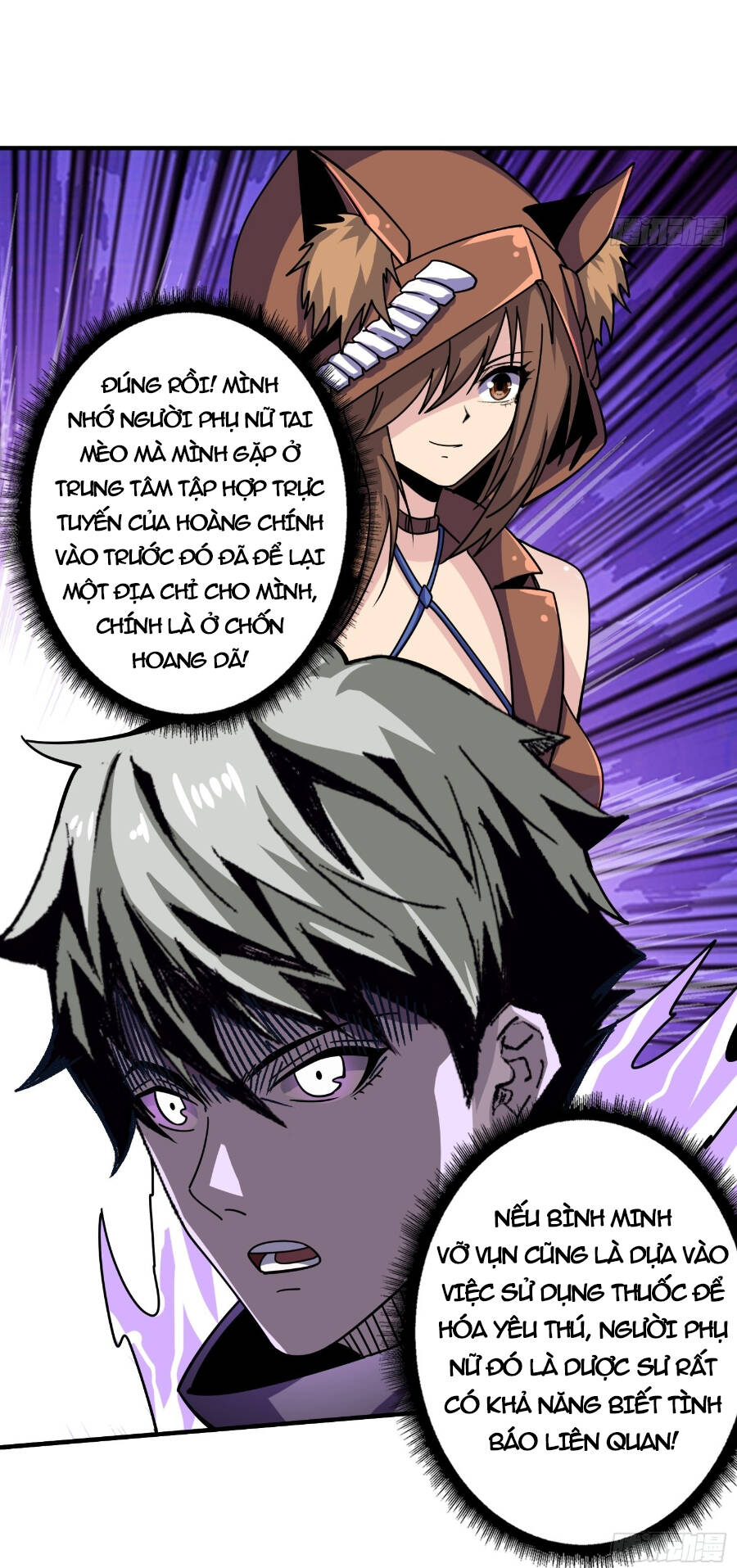 Trang 44