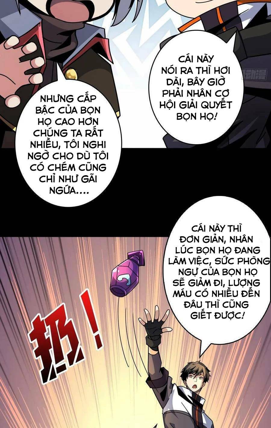 Trang 17