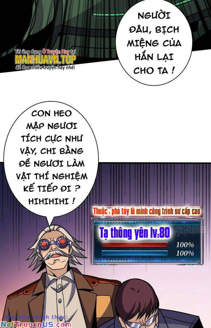 Trang 32