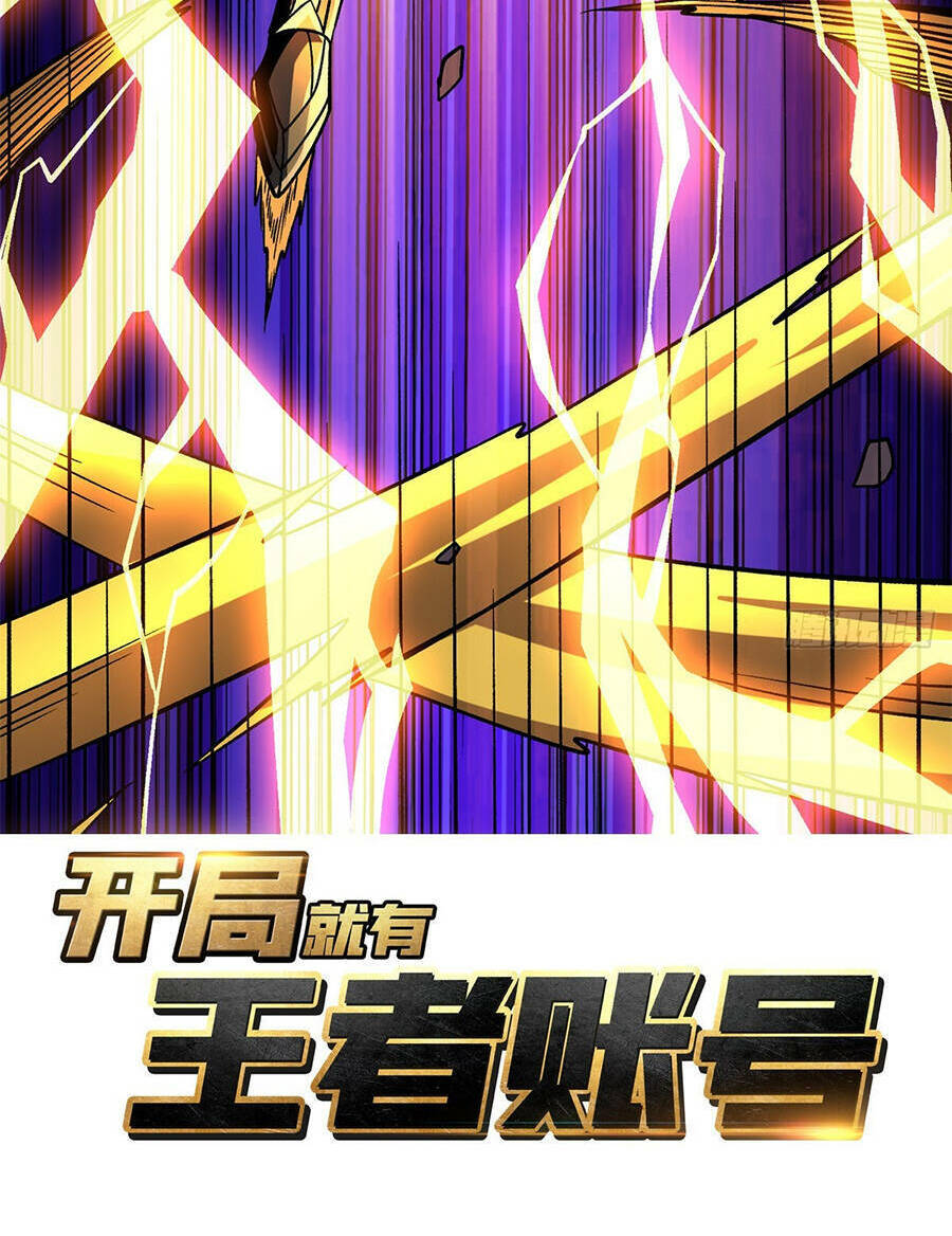 Chương 235 - Trang 4