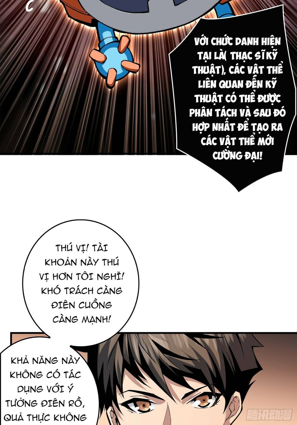 Trang 22