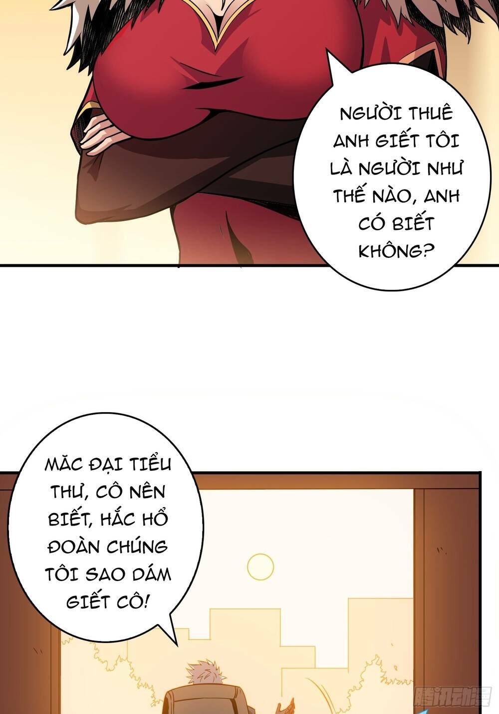 Trang 33