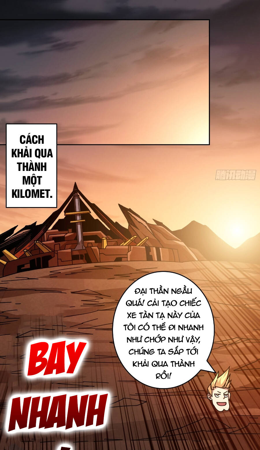 Trang 7