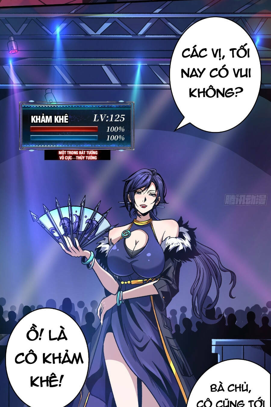 Trang 5