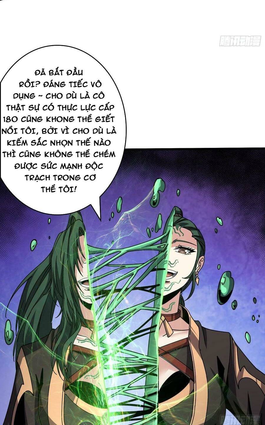 Trang 26
