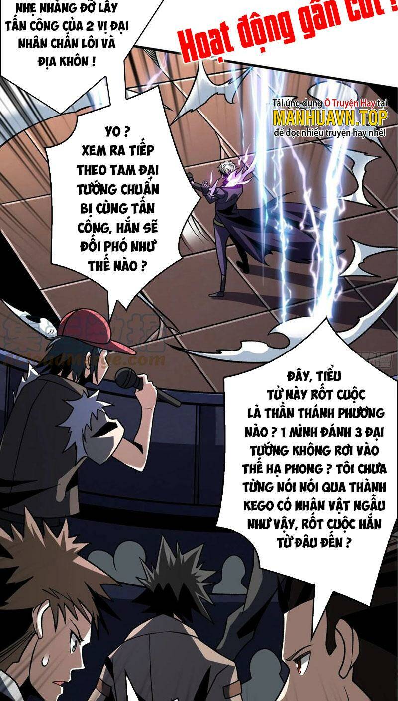 Chương 248 - Trang 23