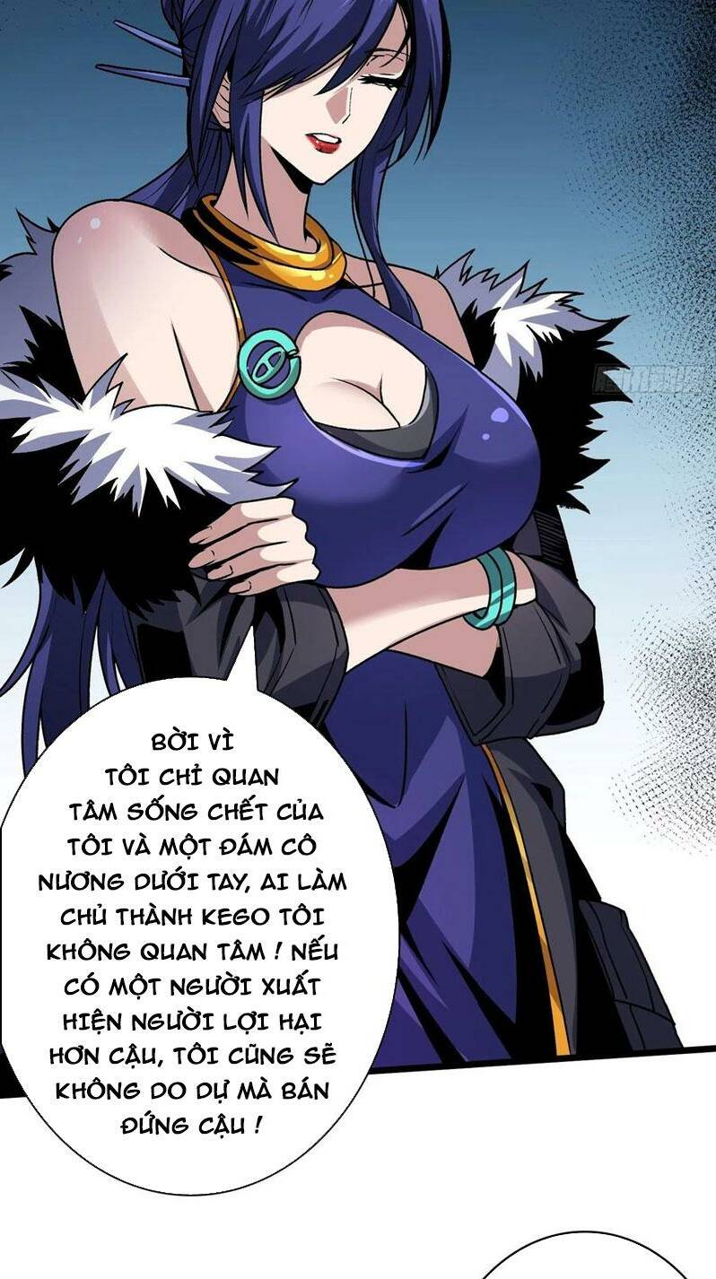 Trang 32