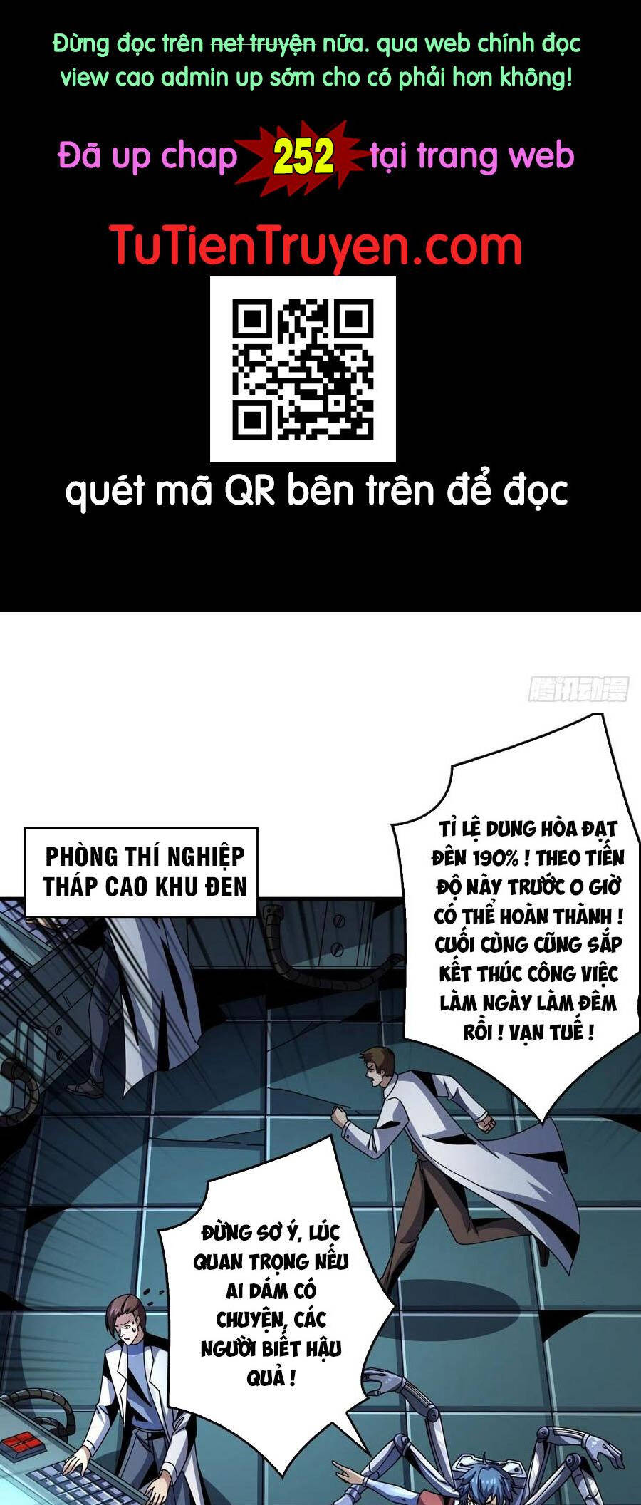 Trang 0