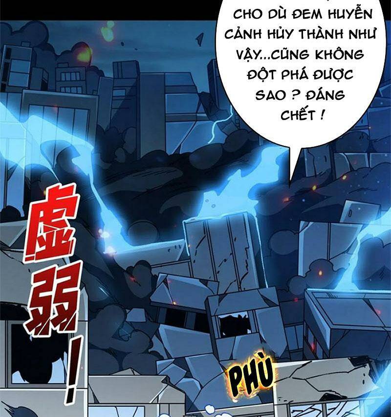 Trang 27