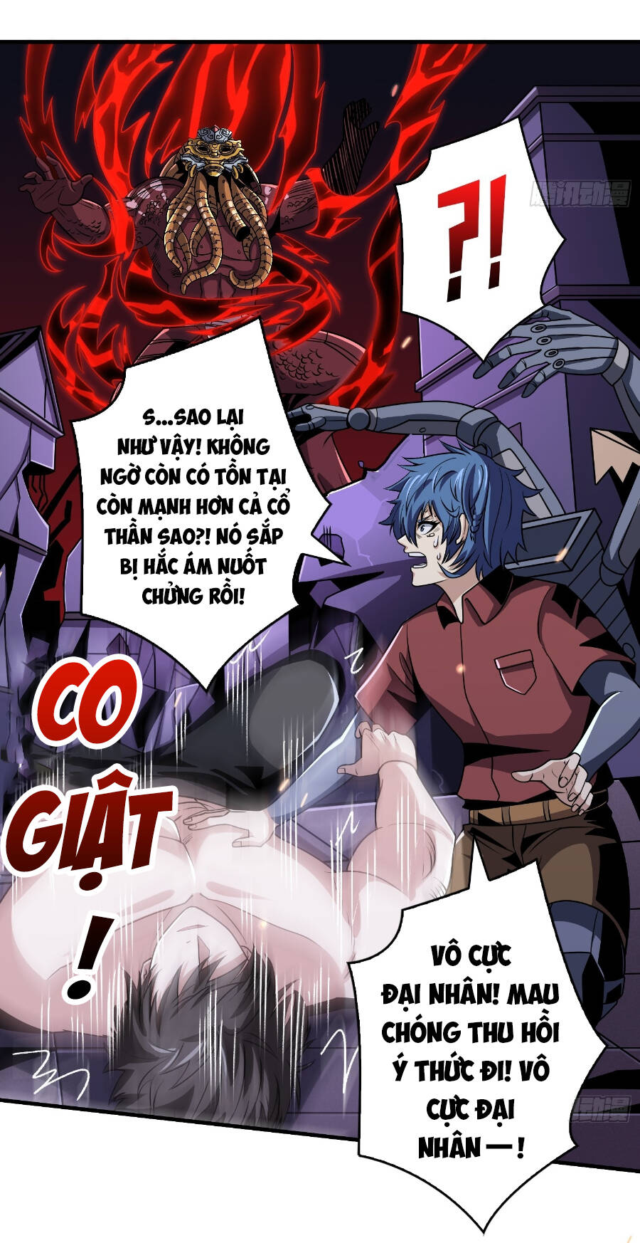 Trang 47