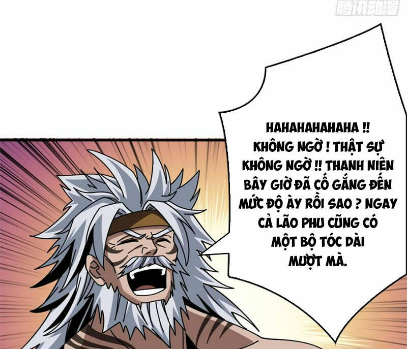 Trang 0