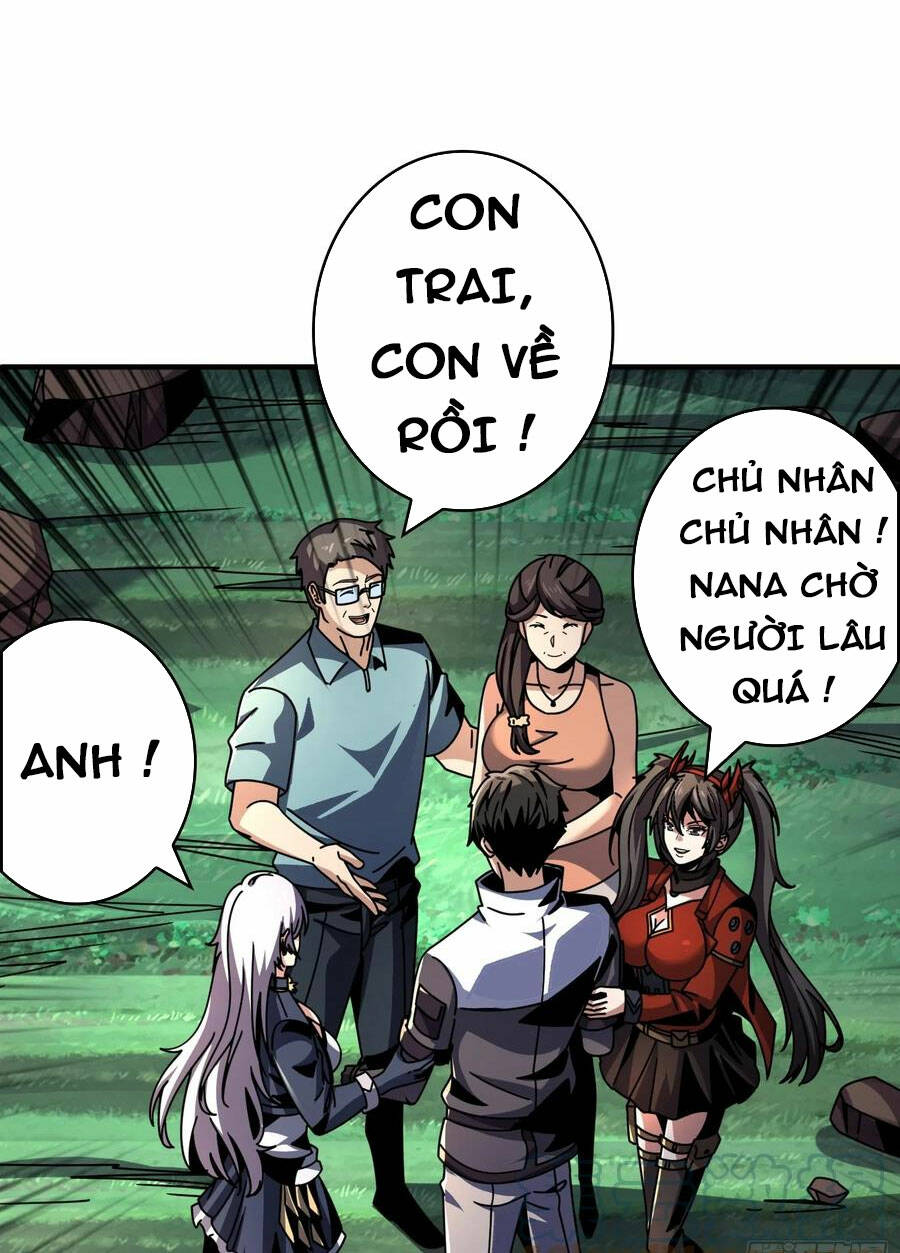 Trang 0