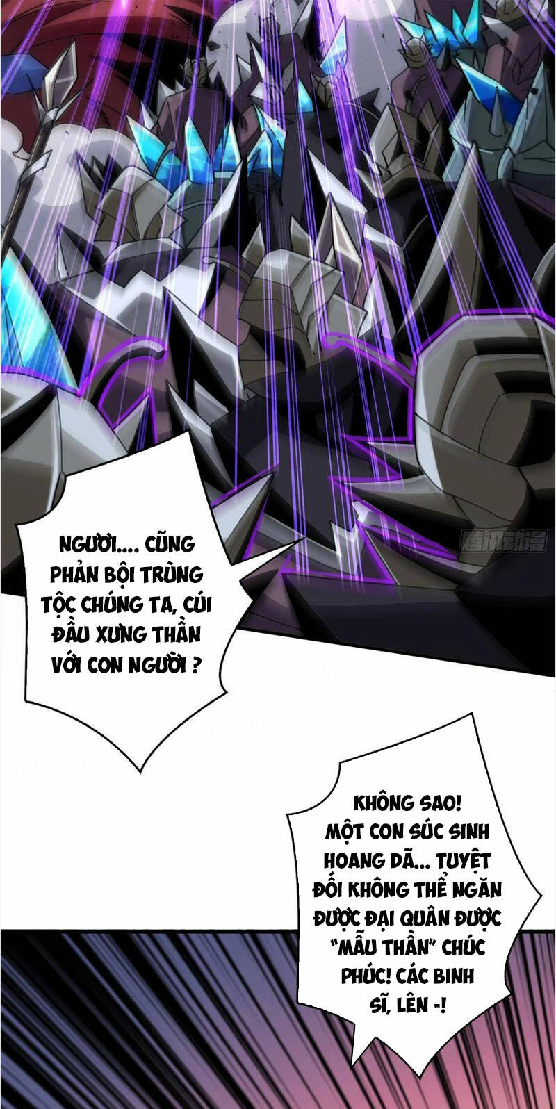 Chương 270 - Trang 17