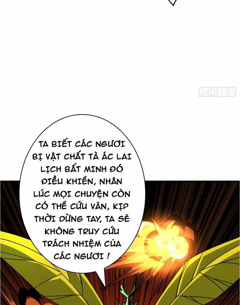 Chương 270 - Trang 33