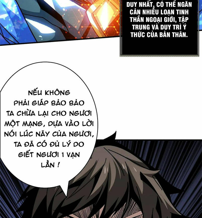 Trang 37