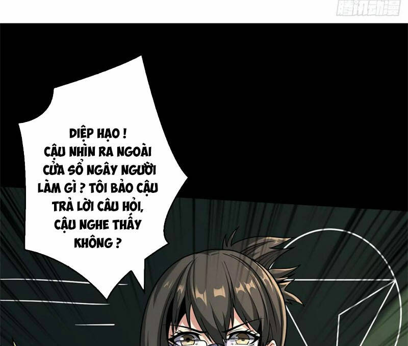 Trang 0