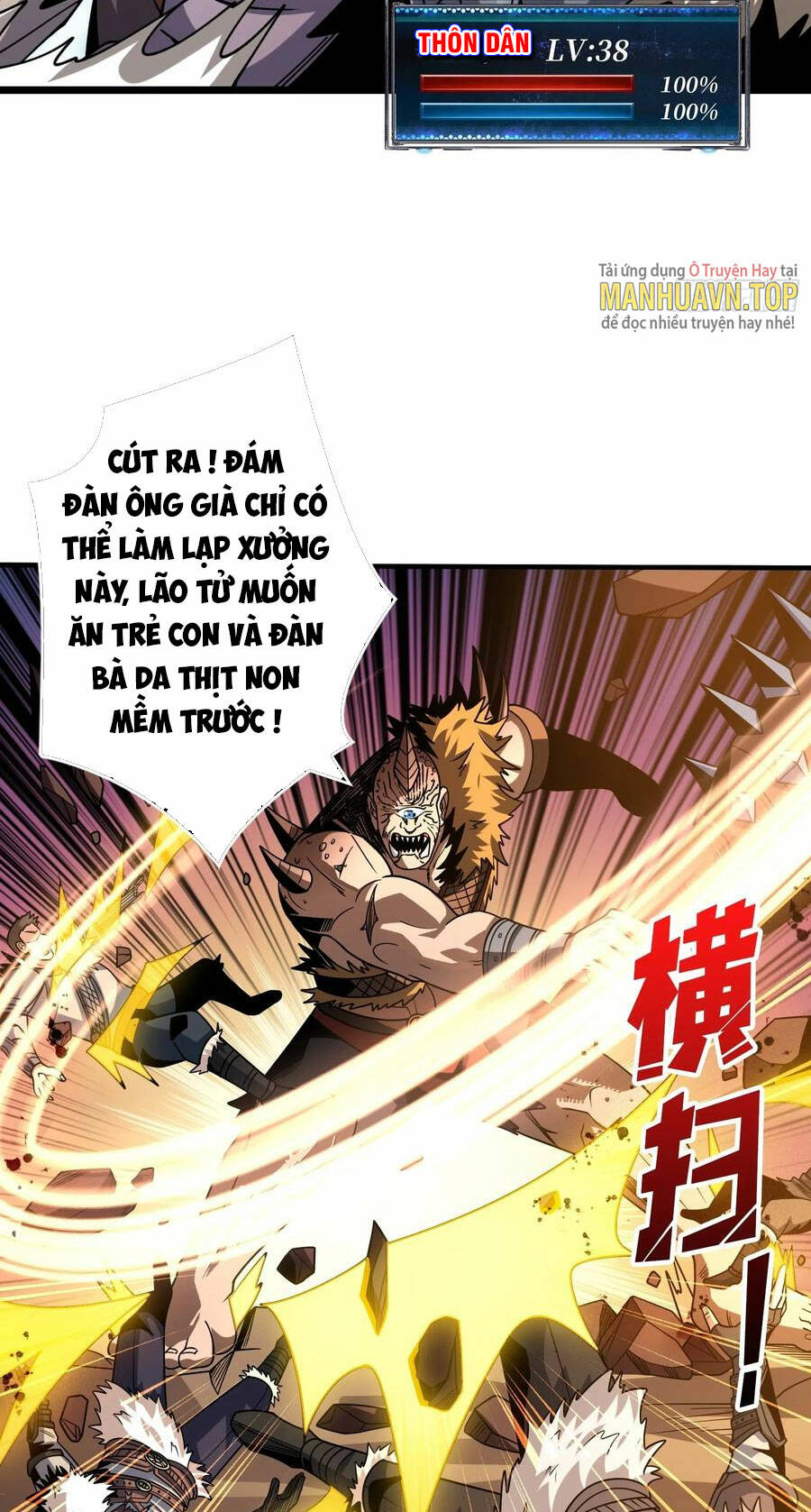Trang 40