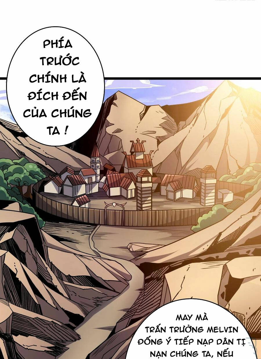 Trang 0