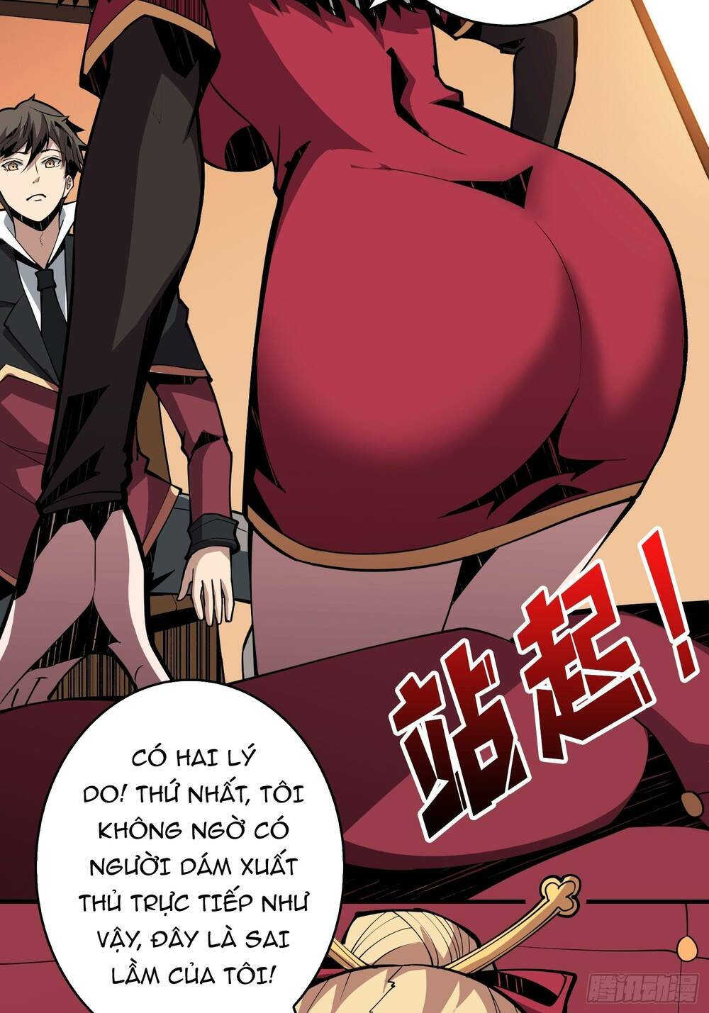 Trang 26