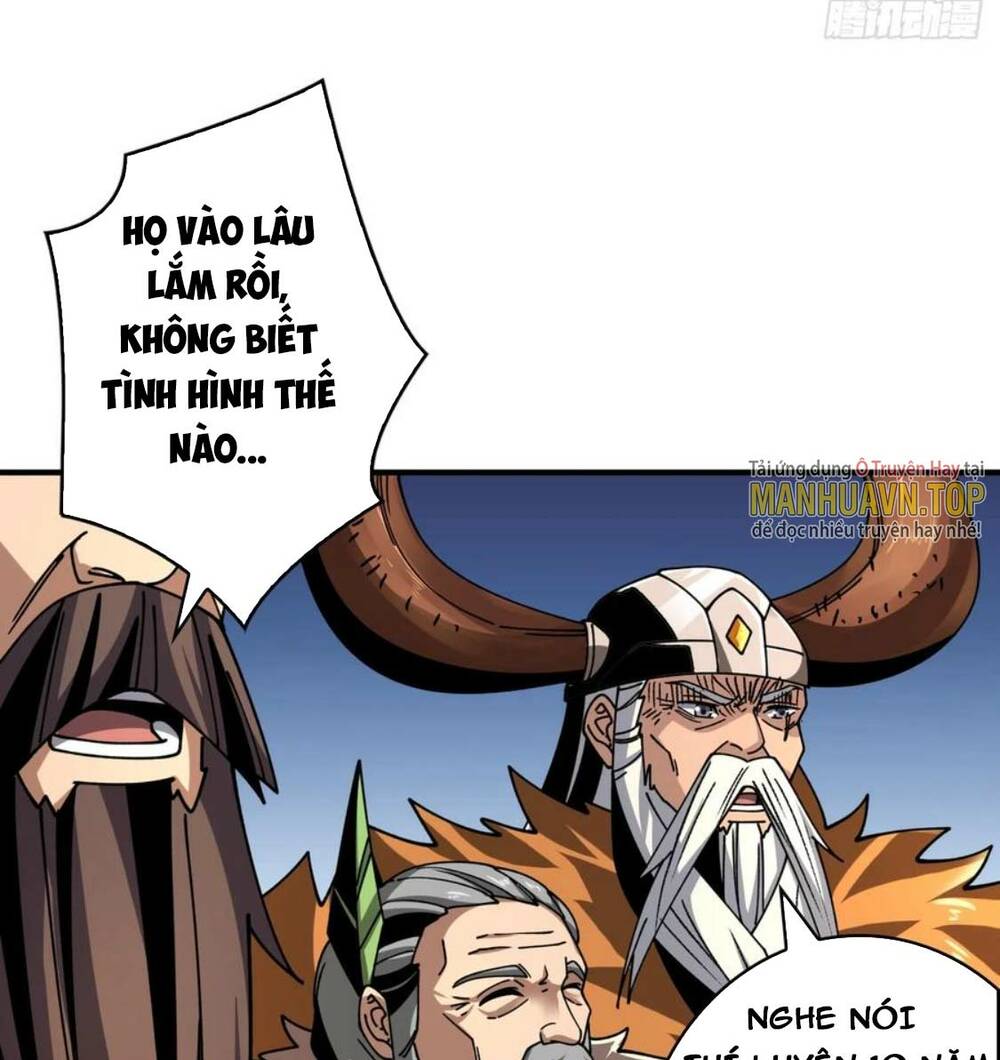 Trang 0