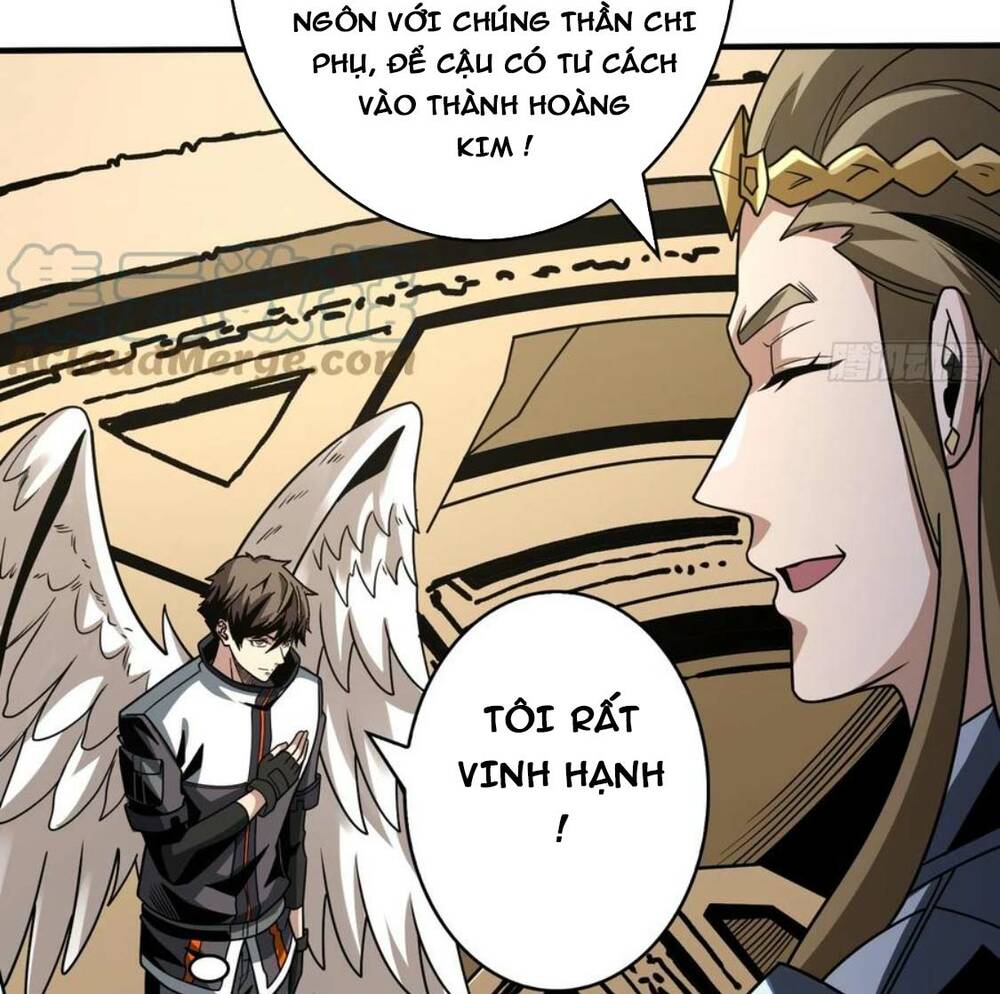 Trang 71