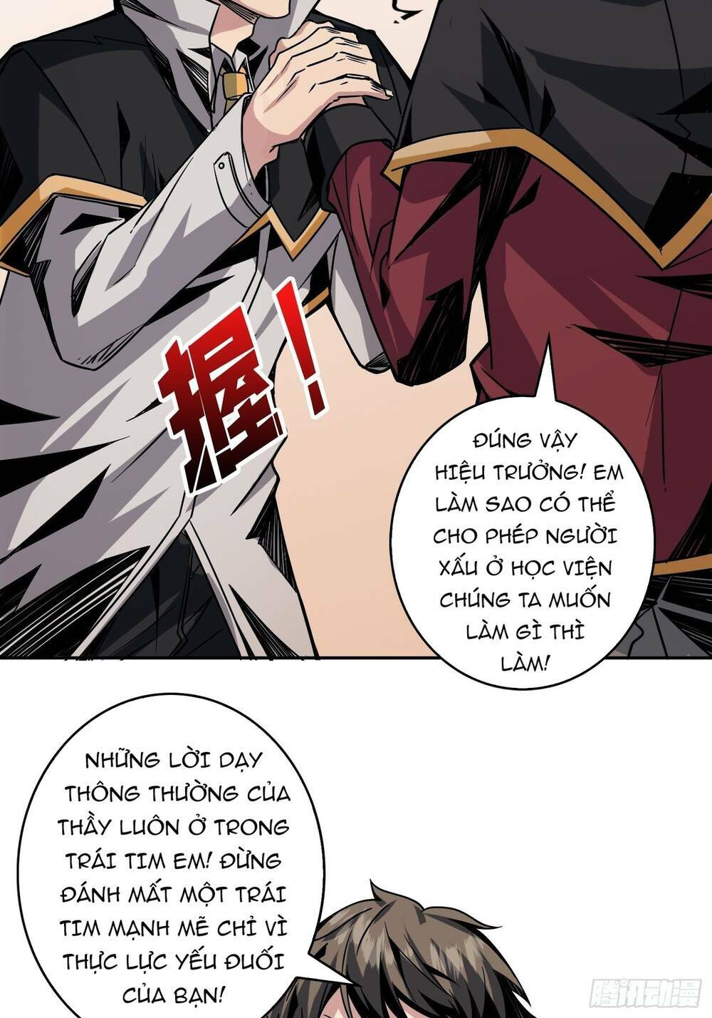Trang 4