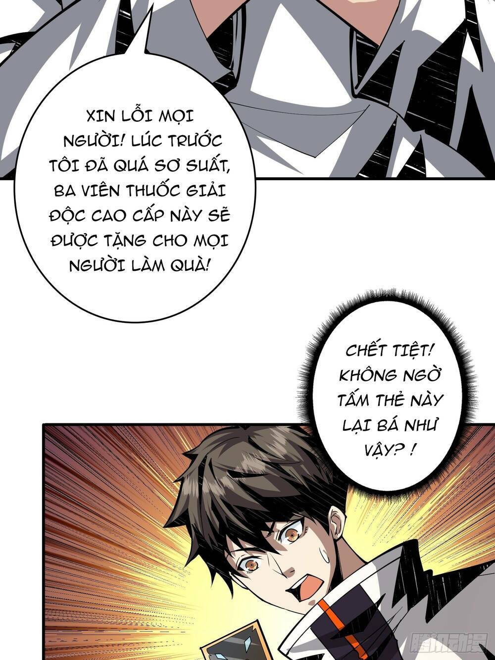Trang 40