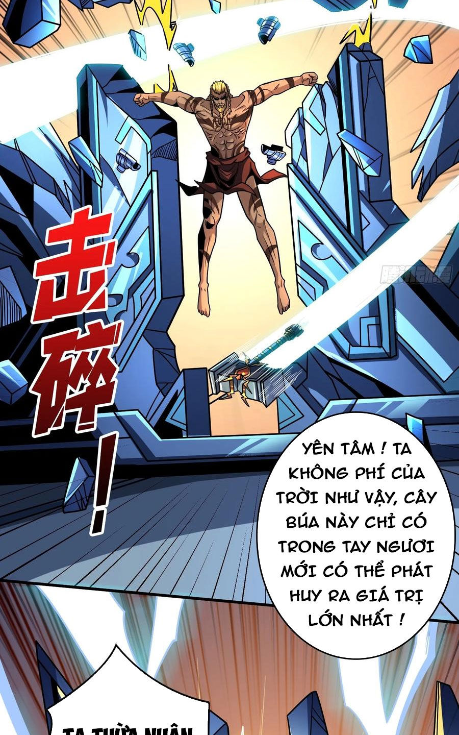 Trang 21